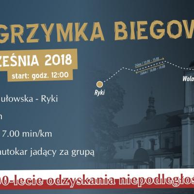 III Biegowa Pielgrzymka do Sanktuarium w Woli Gułowskiej_08.09.2018